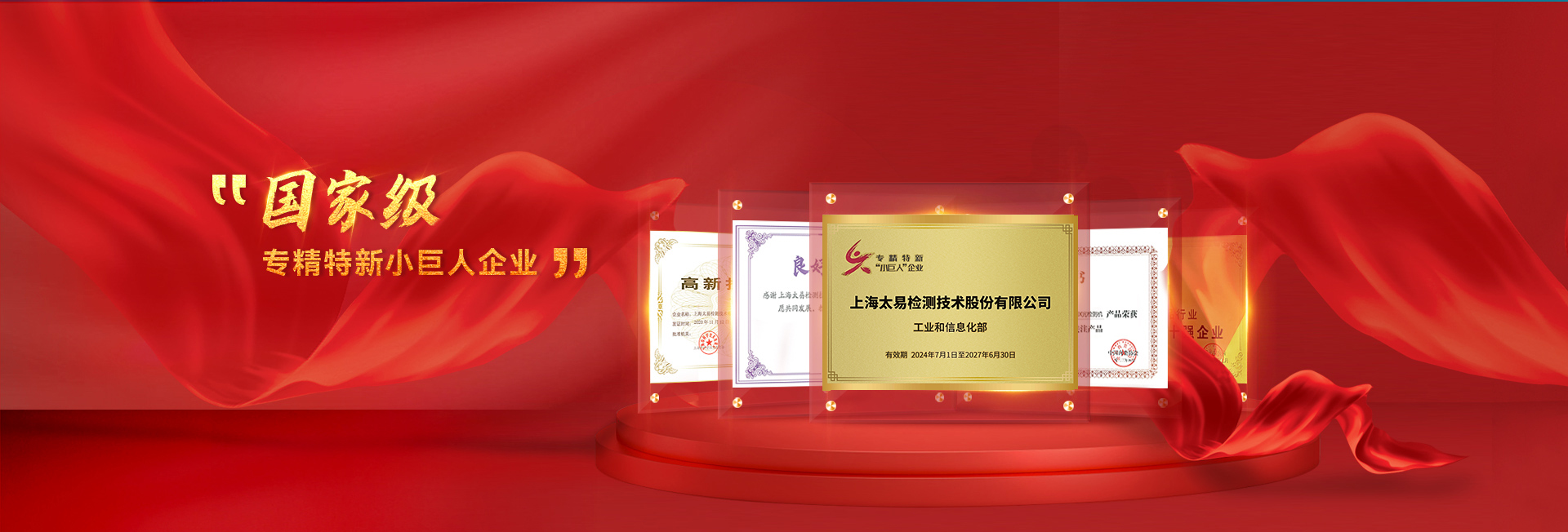 pg电子游戏app