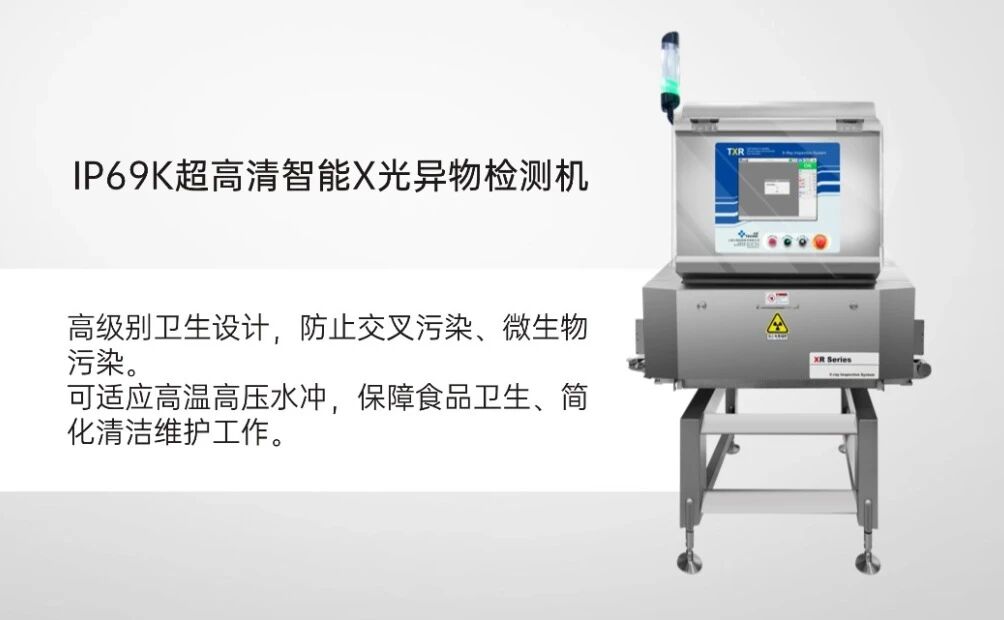 pg电子游戏app