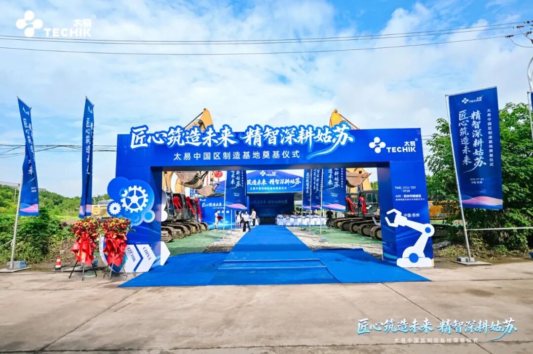 pg电子游戏app