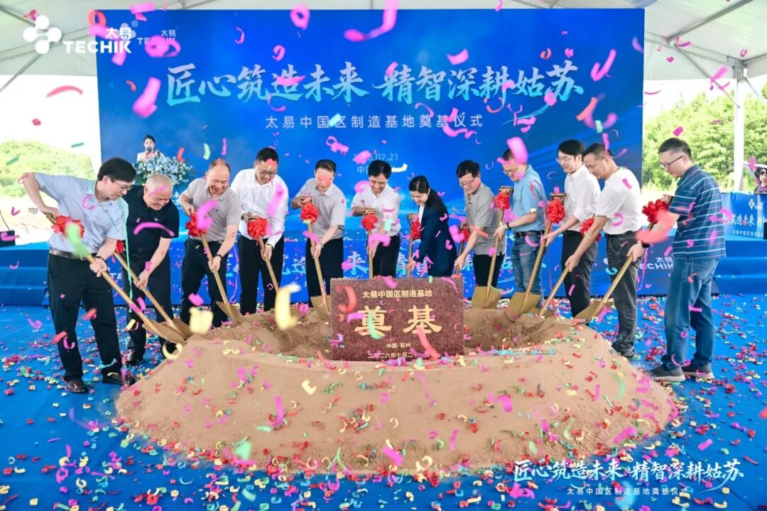 pg电子游戏app