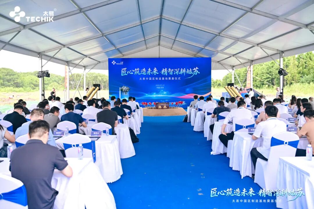 pg电子游戏app