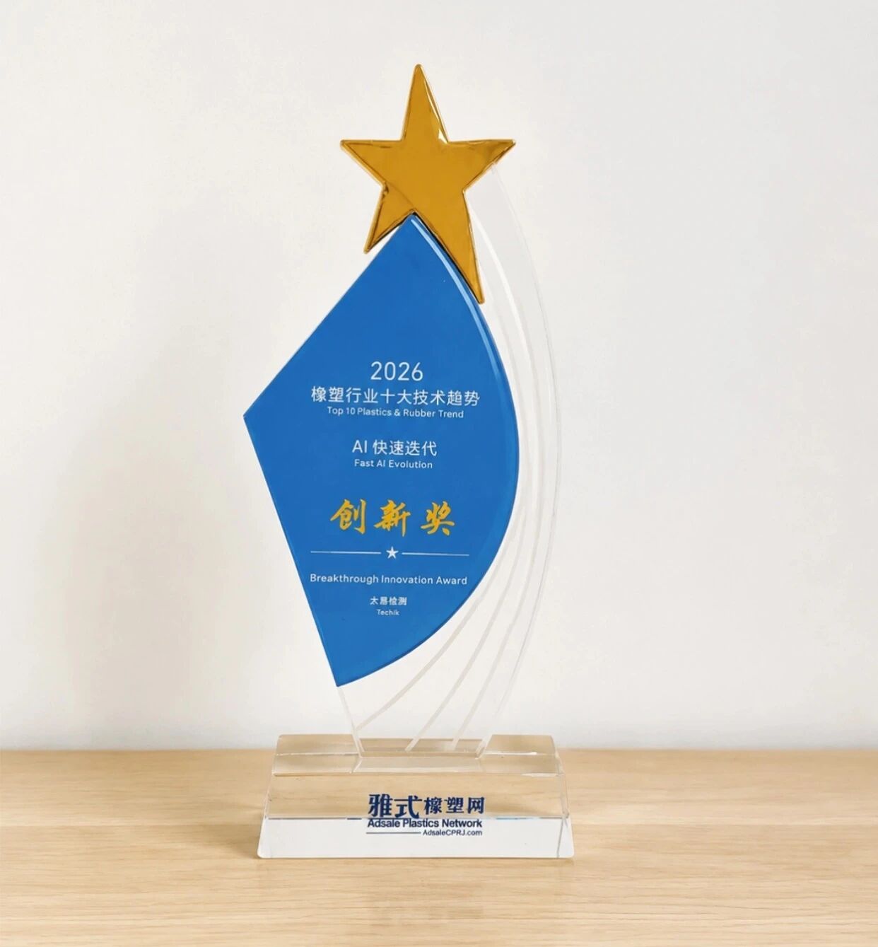 pg电子游戏app