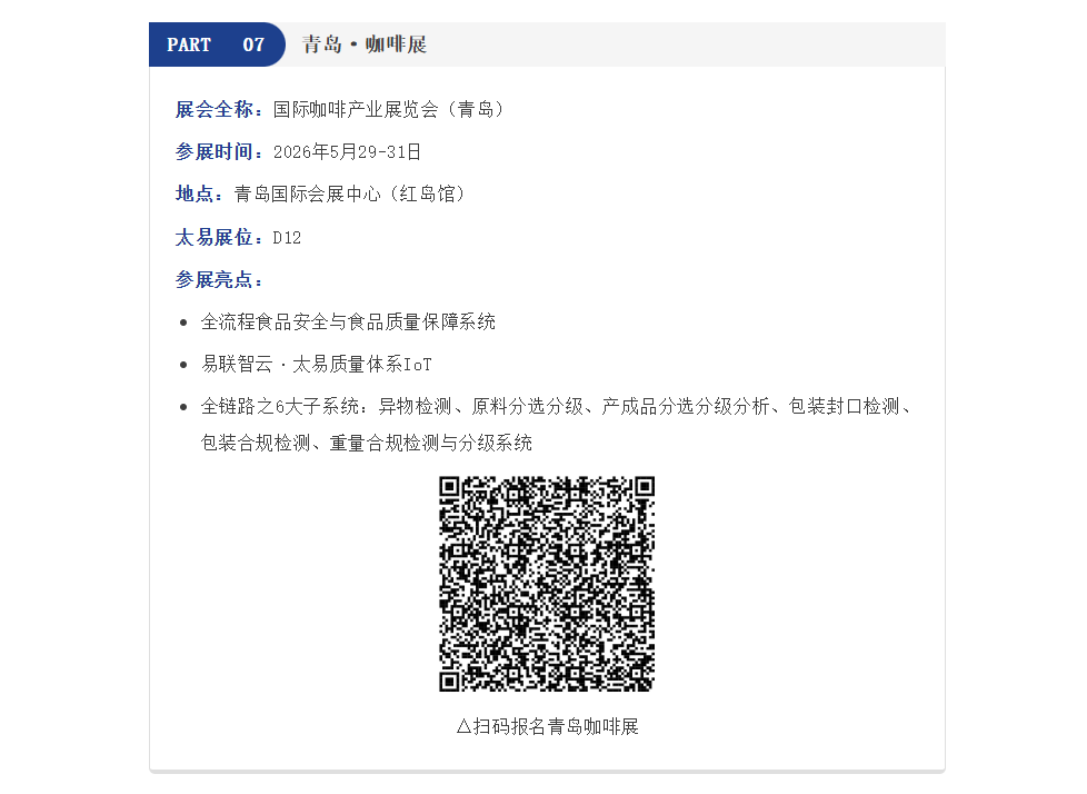 pg电子游戏app