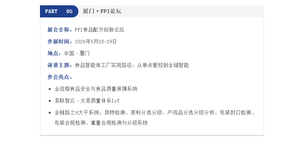 pg电子游戏app
