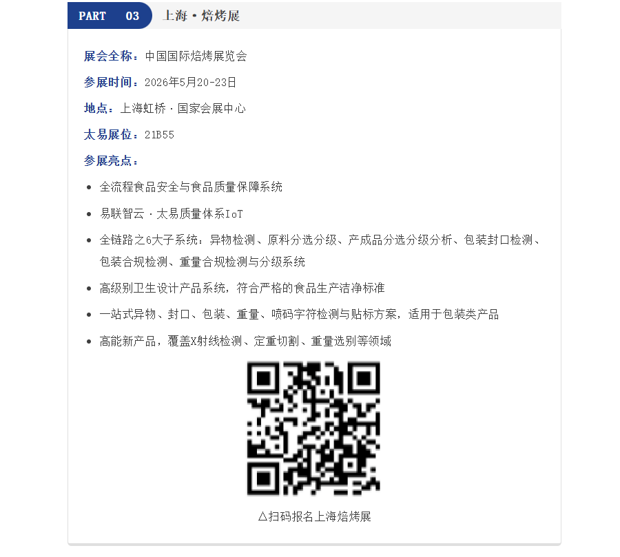 pg电子游戏app