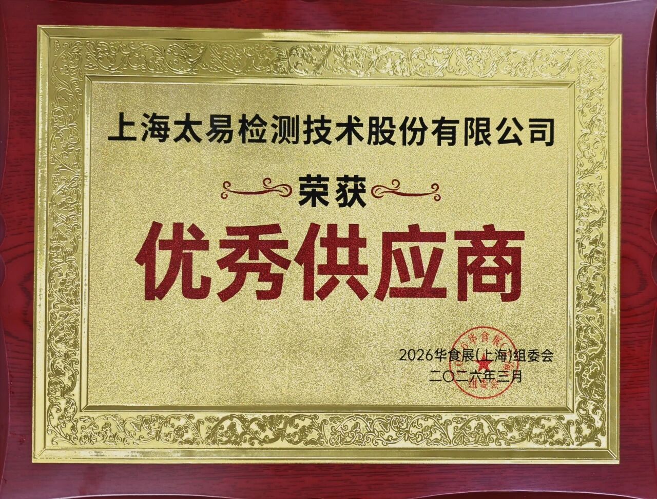 pg电子游戏app