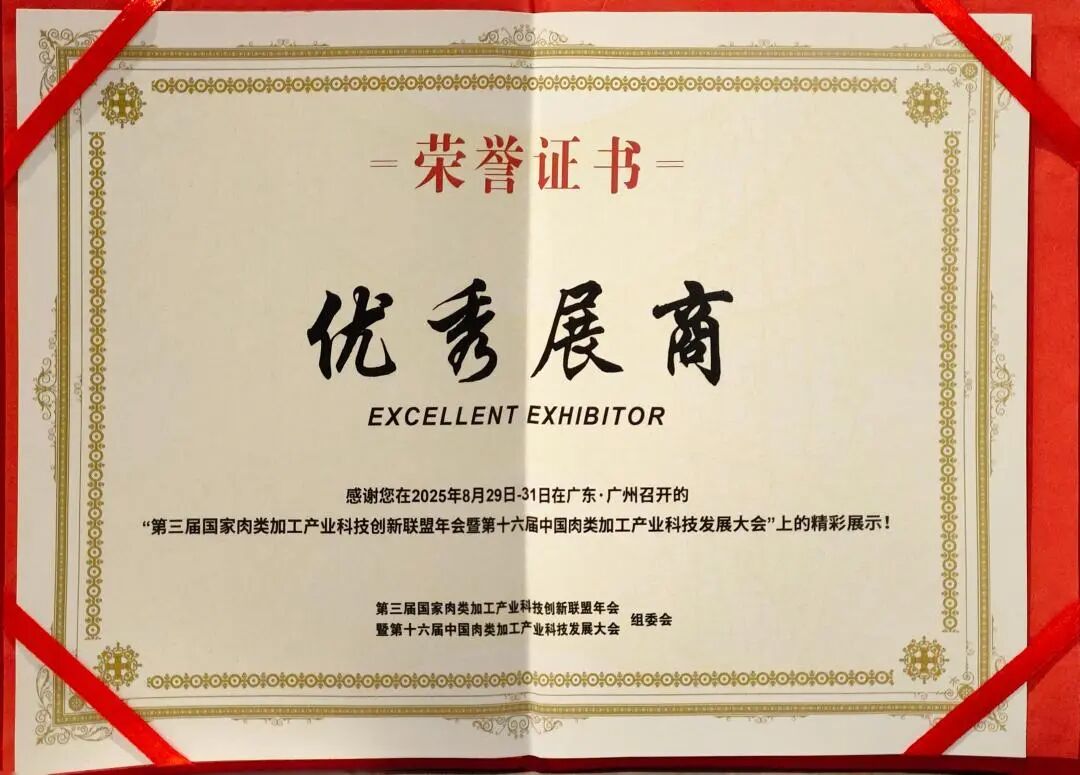 pg电子游戏app