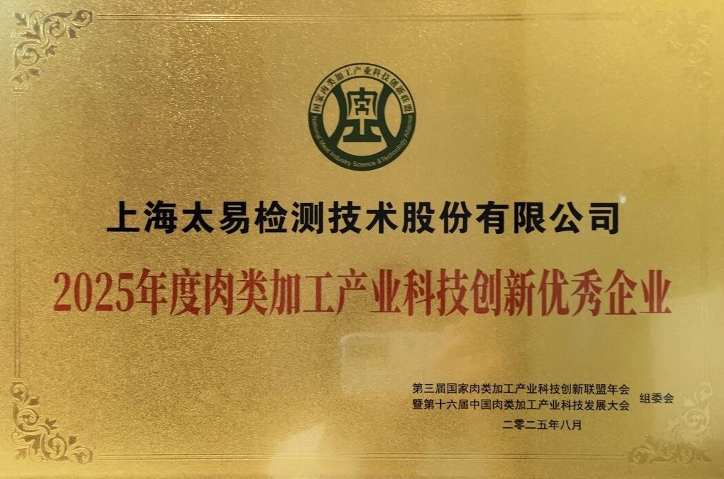 pg电子游戏app