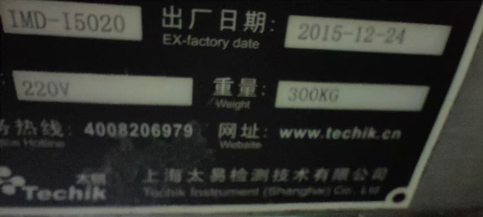 pg电子游戏app