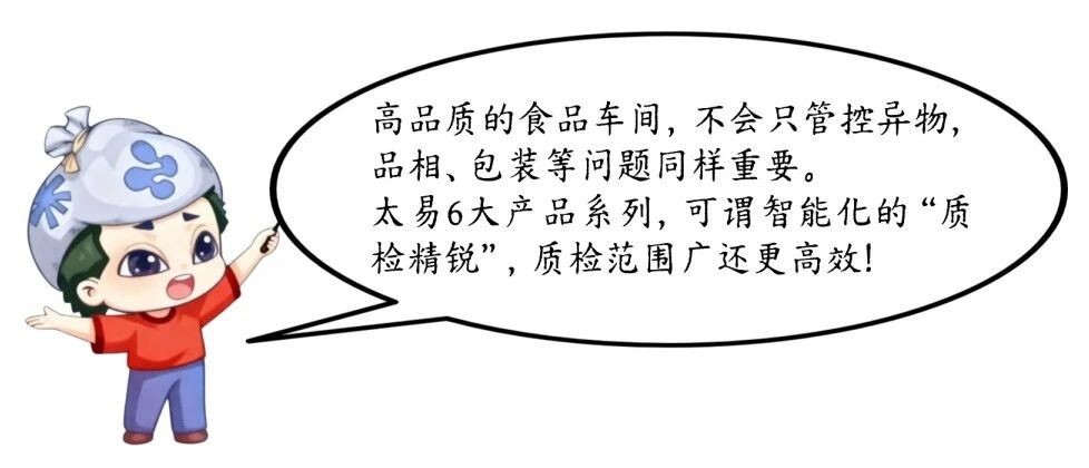 pg电子游戏app