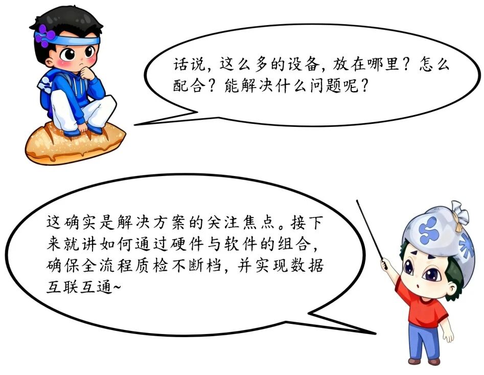 pg电子游戏app