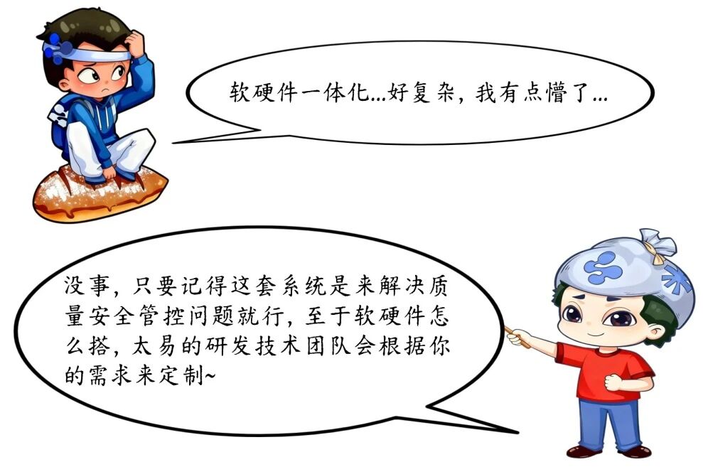 pg电子游戏app