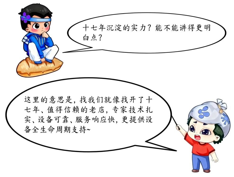 pg电子游戏app